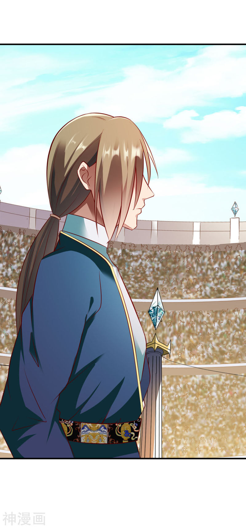 Chiến Đỉnh Chapter 191 - 19