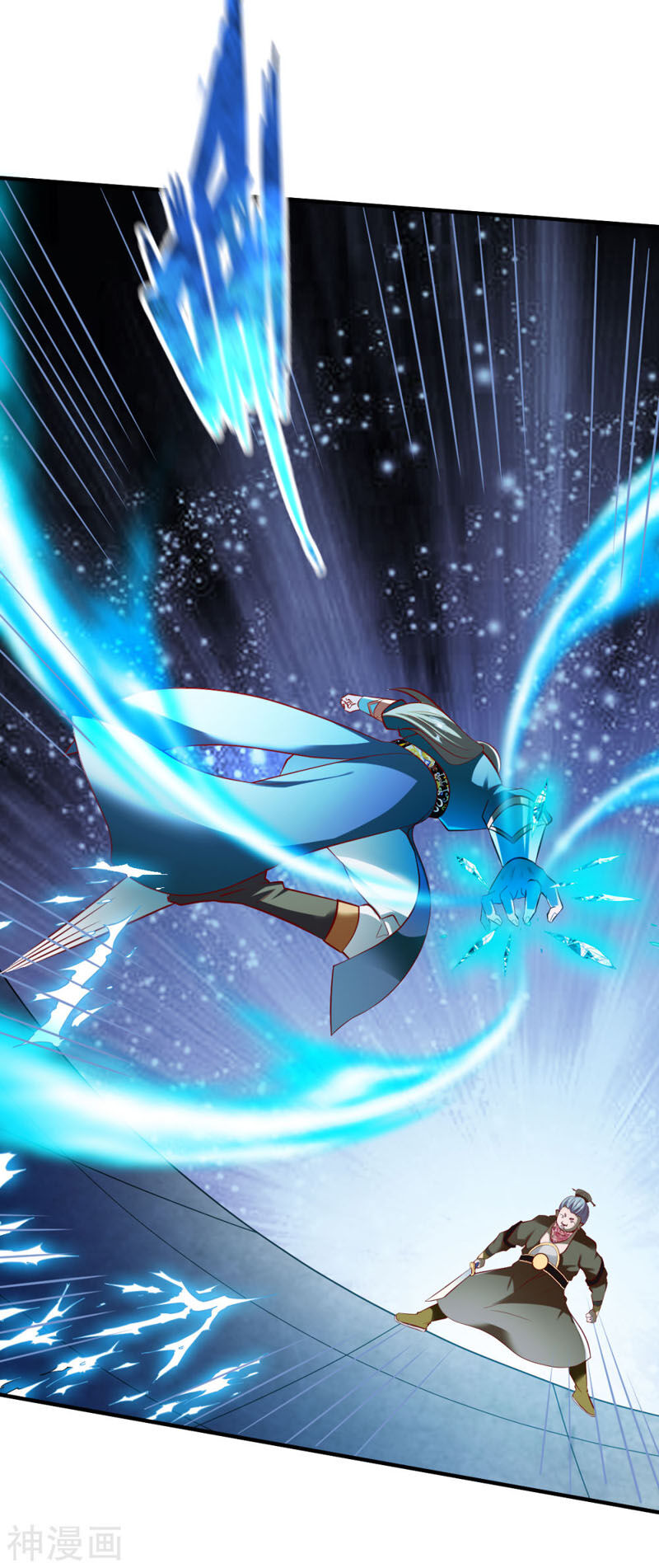 Chiến Đỉnh Chapter 192 - 12