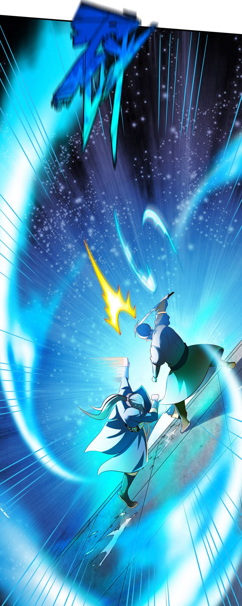 Chiến Đỉnh Chapter 192 - 14