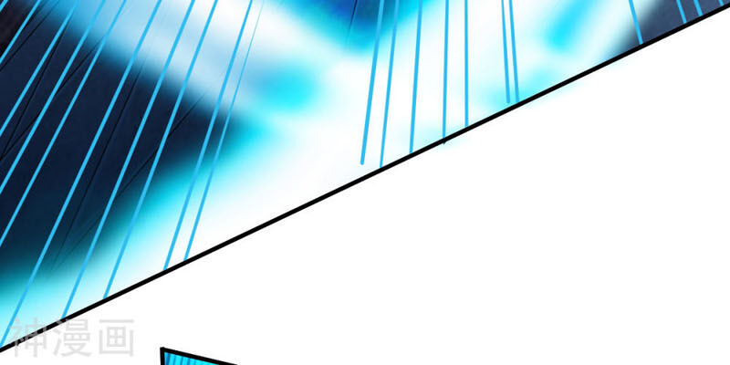 Chiến Đỉnh Chapter 192 - 15