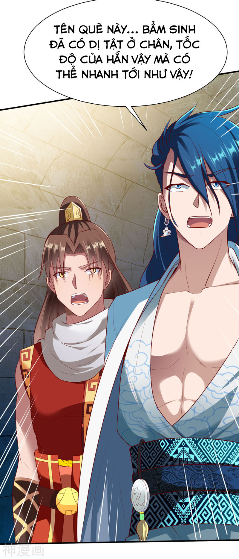 Chiến Đỉnh Chapter 192 - 20