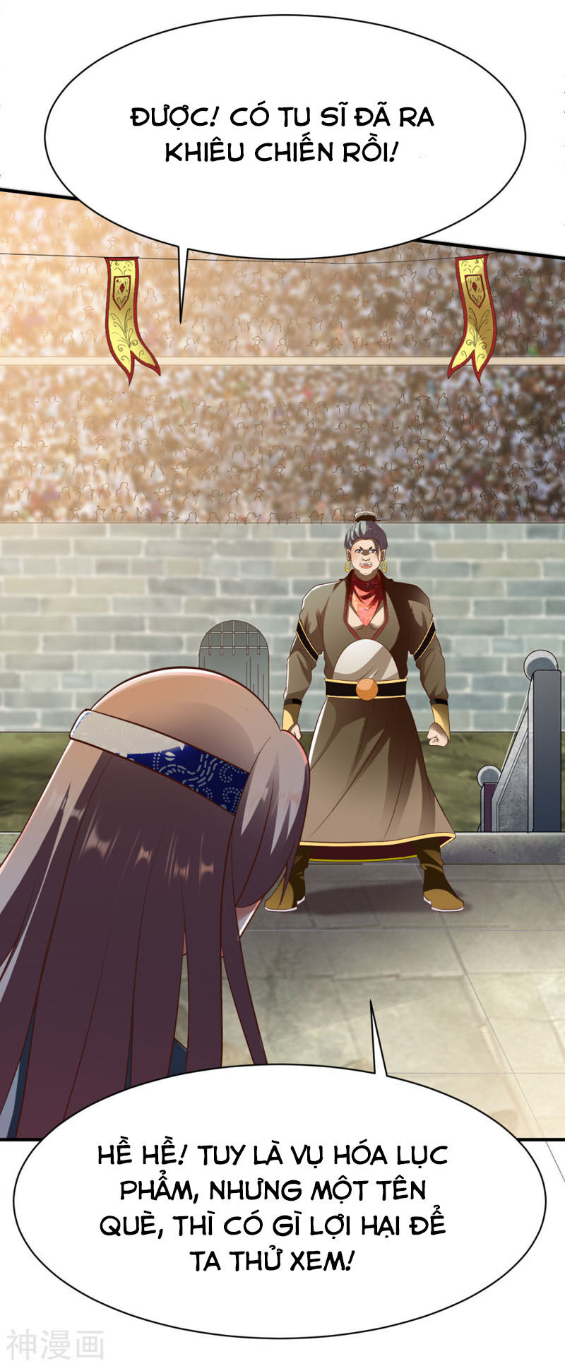 Chiến Đỉnh Chapter 192 - 4