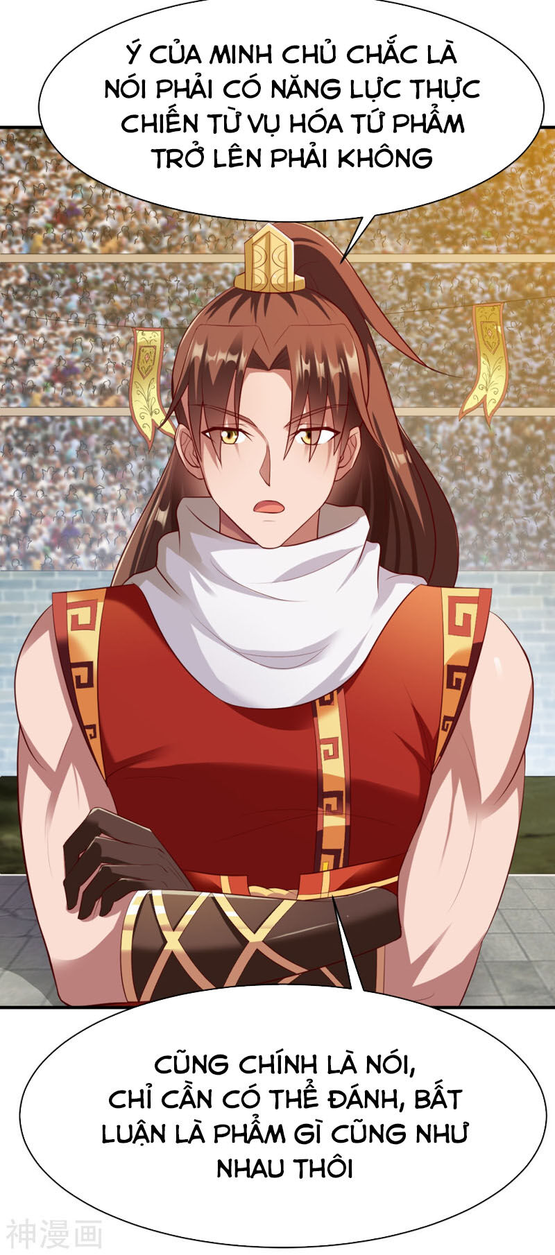 Chiến Đỉnh Chapter 193 - 3