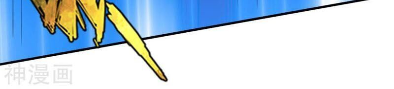 Chiến Đỉnh Chapter 195 - 4