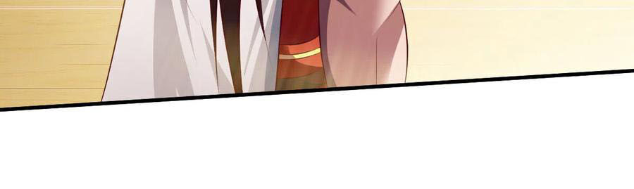 Chiến Đỉnh Chapter 217 - 10