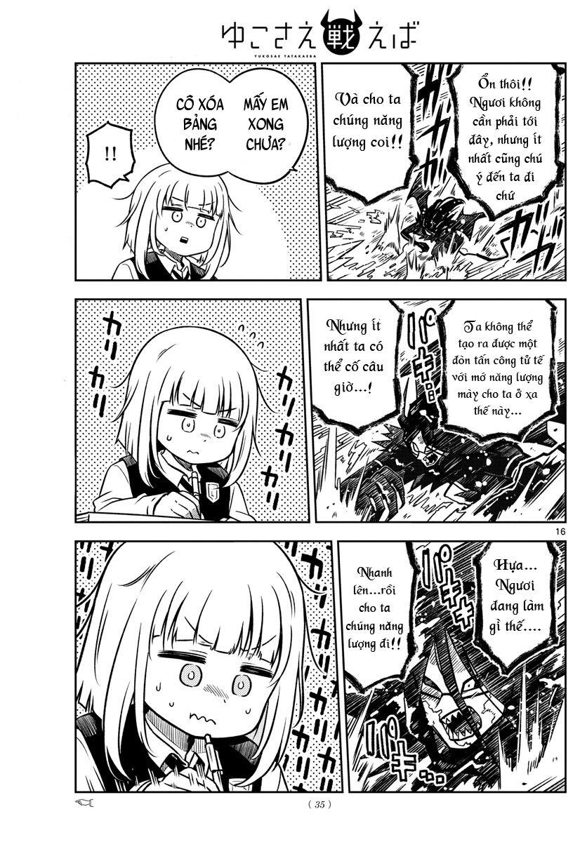 Yuko Sae Tatakaeba Chapter 1 - 17