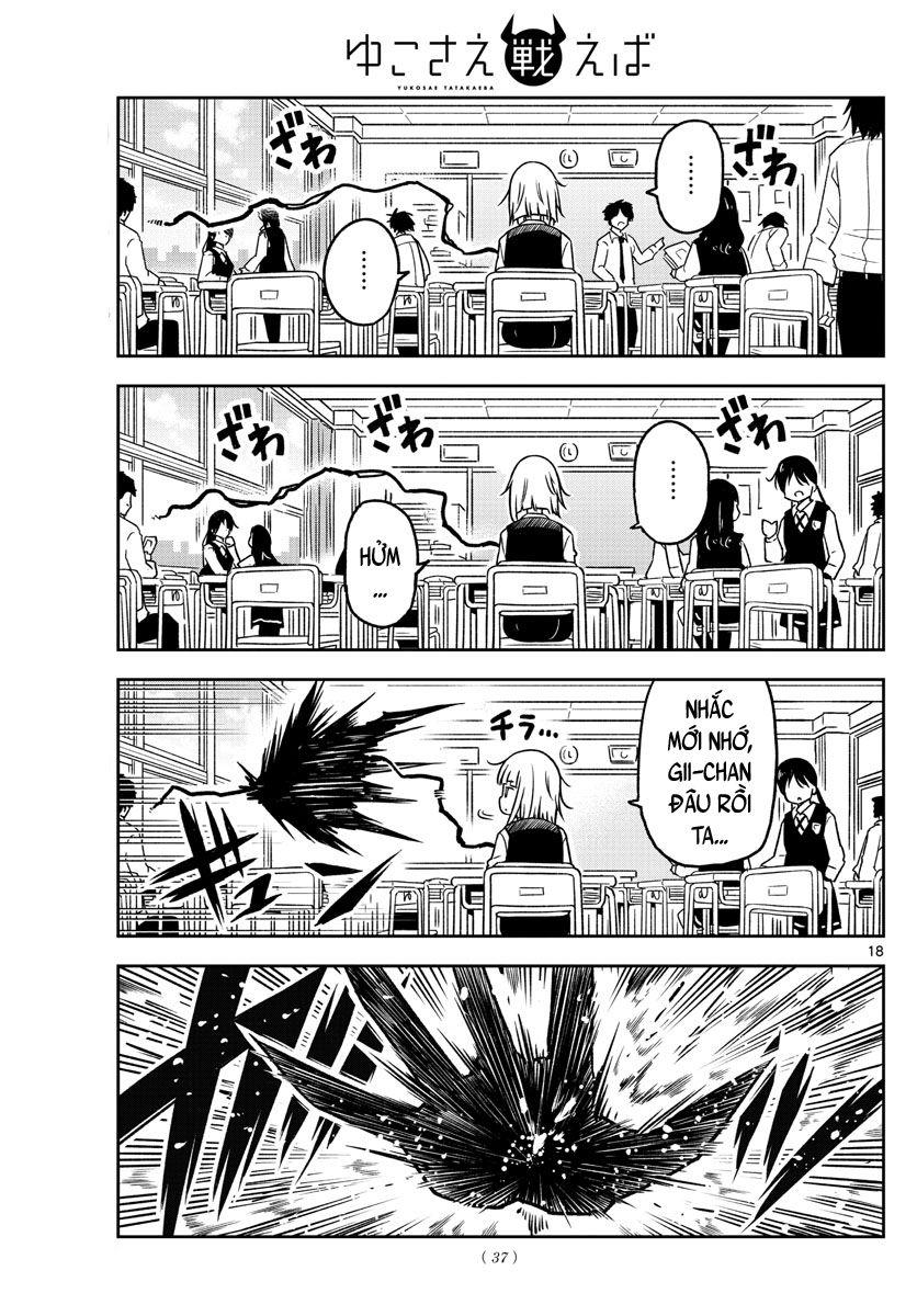 Yuko Sae Tatakaeba Chapter 1 - 19