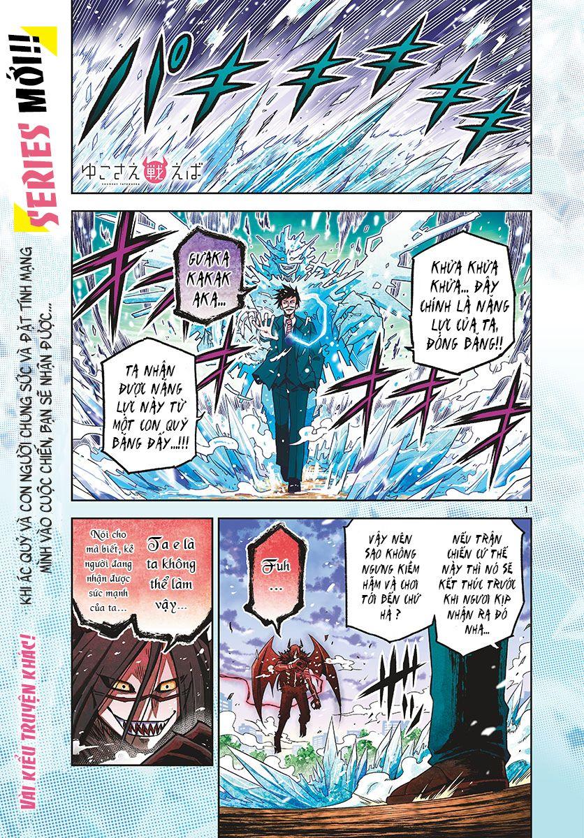 Yuko Sae Tatakaeba Chapter 1 - 3