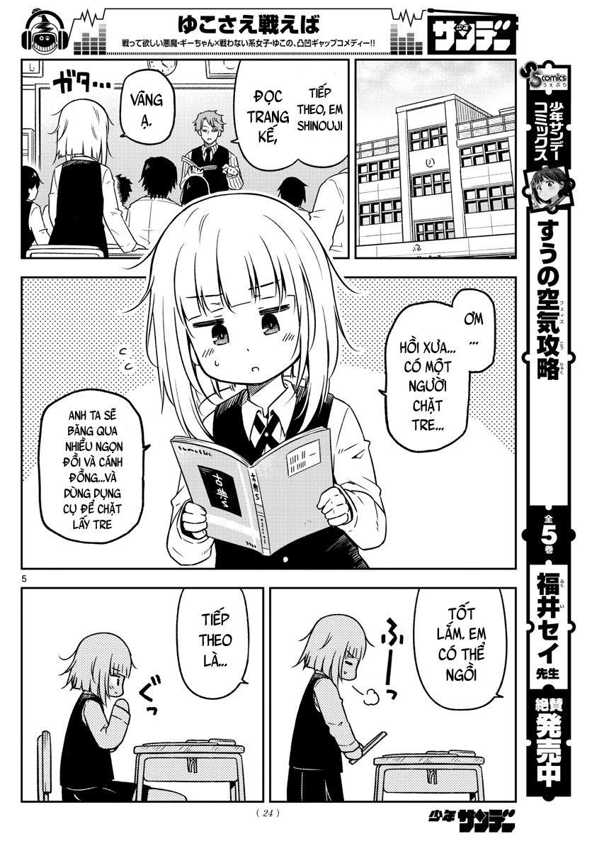 Yuko Sae Tatakaeba Chapter 1 - 6