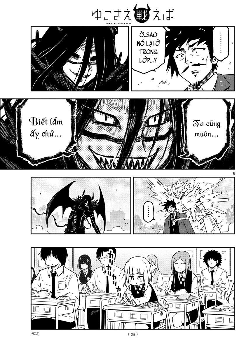 Yuko Sae Tatakaeba Chapter 1 - 7