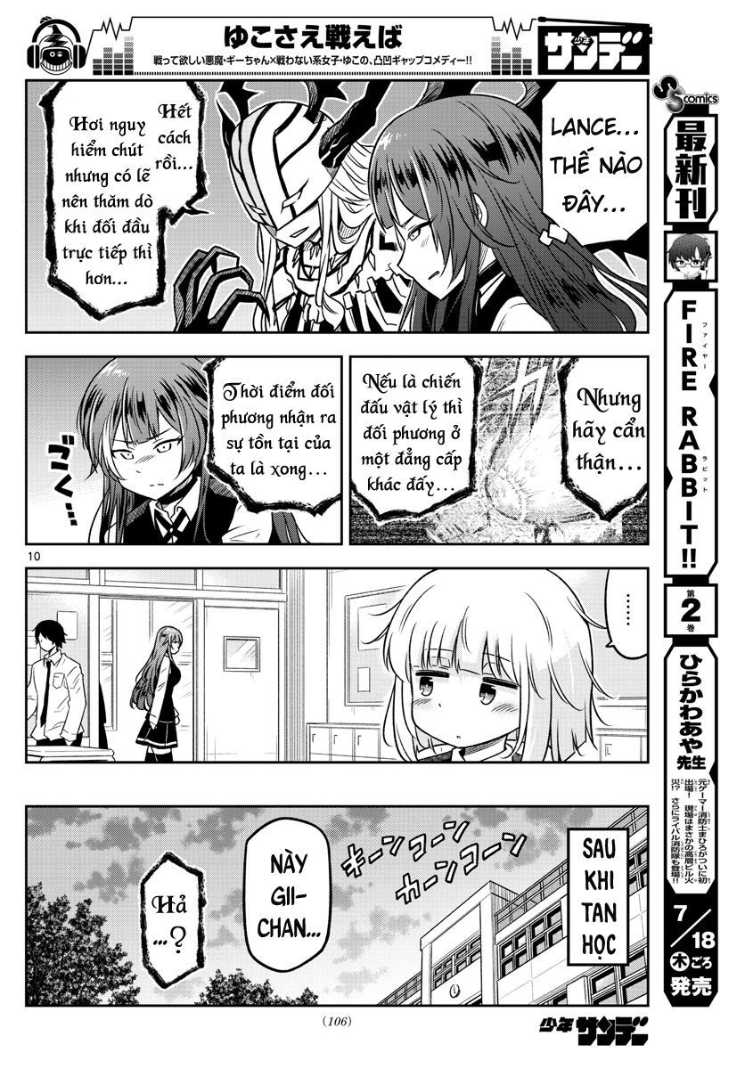 Yuko Sae Tatakaeba Chapter 11 - 12