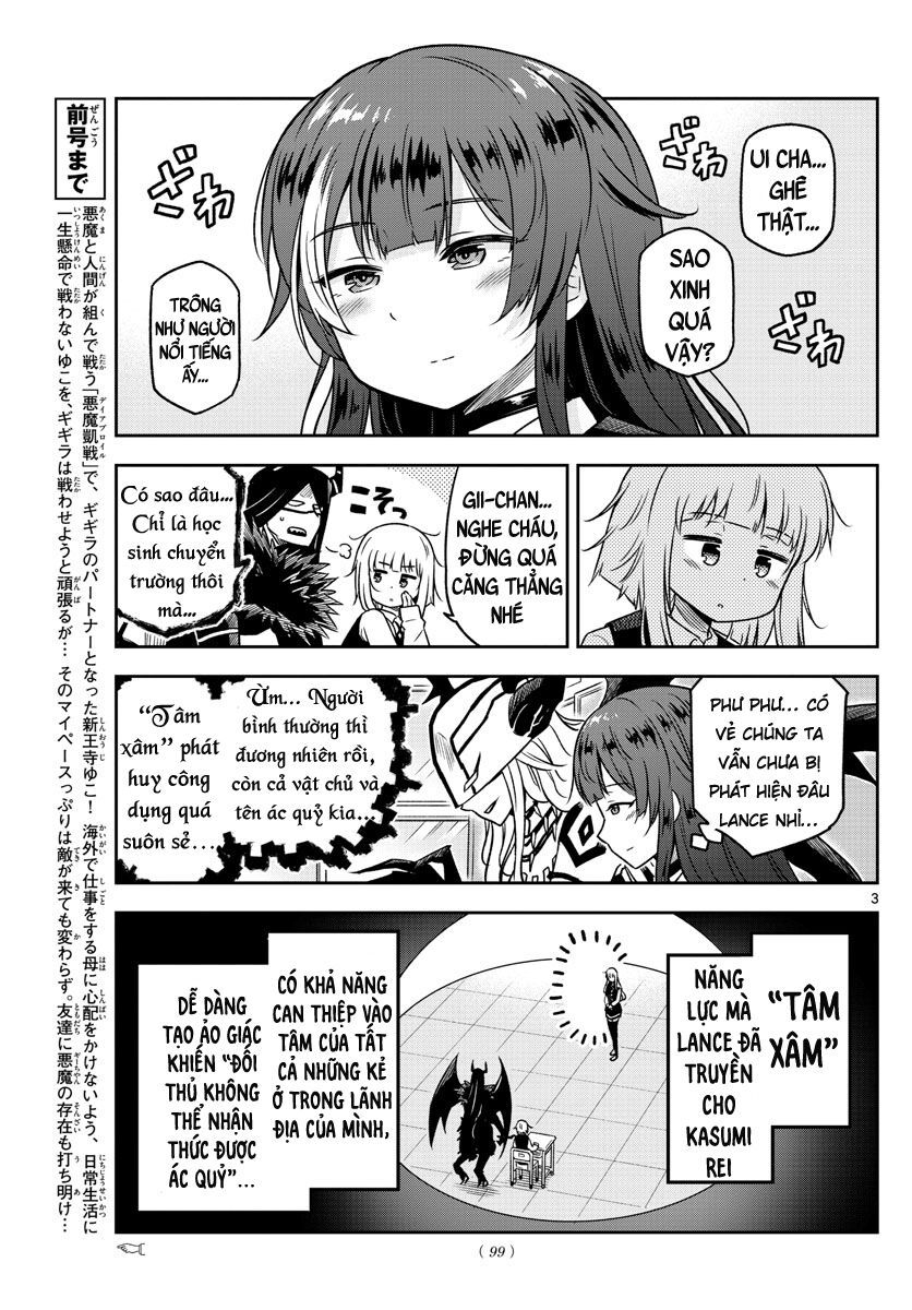 Yuko Sae Tatakaeba Chapter 11 - 5