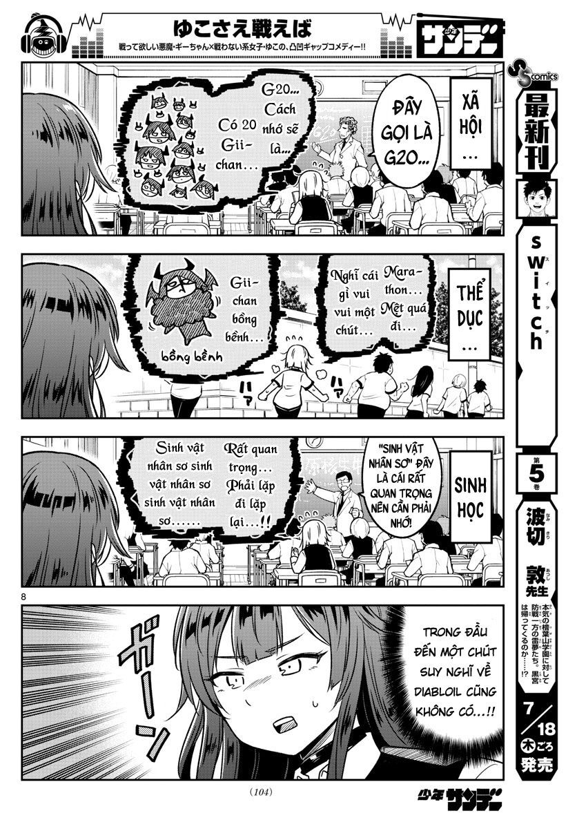 Yuko Sae Tatakaeba Chapter 11 - 10