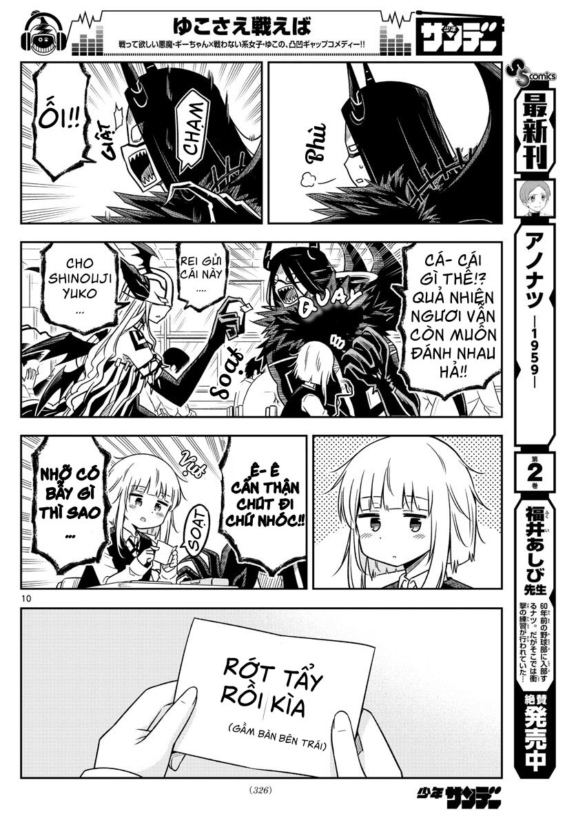 Yuko Sae Tatakaeba Chapter 13 - 12