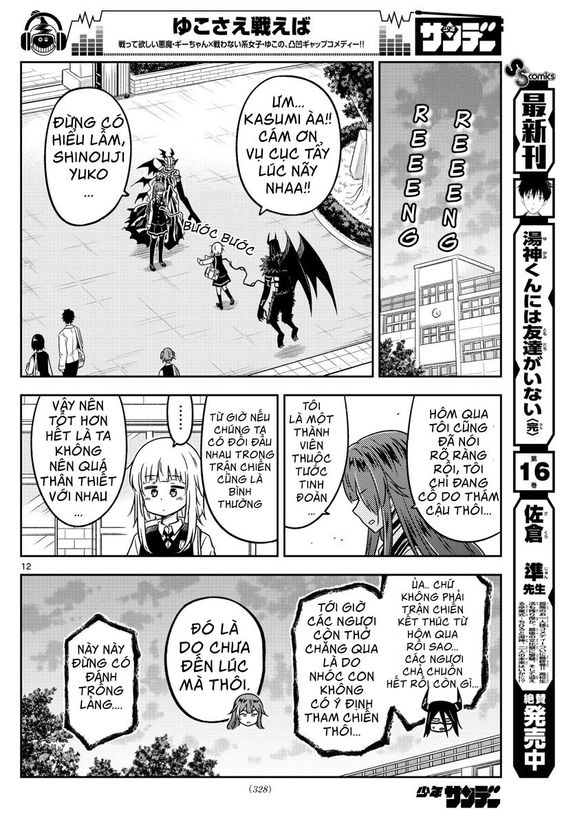 Yuko Sae Tatakaeba Chapter 13 - 14