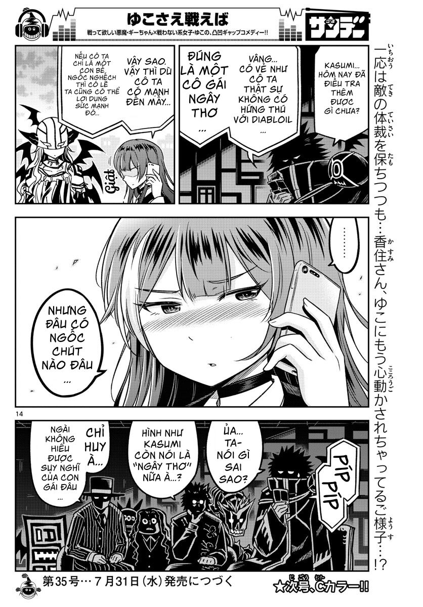 Yuko Sae Tatakaeba Chapter 13 - 16