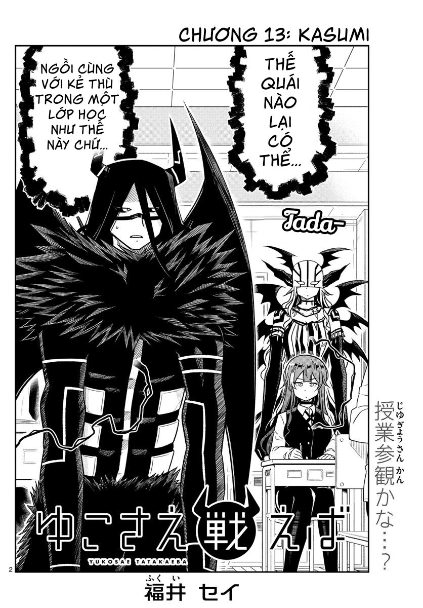 Yuko Sae Tatakaeba Chapter 13 - 4