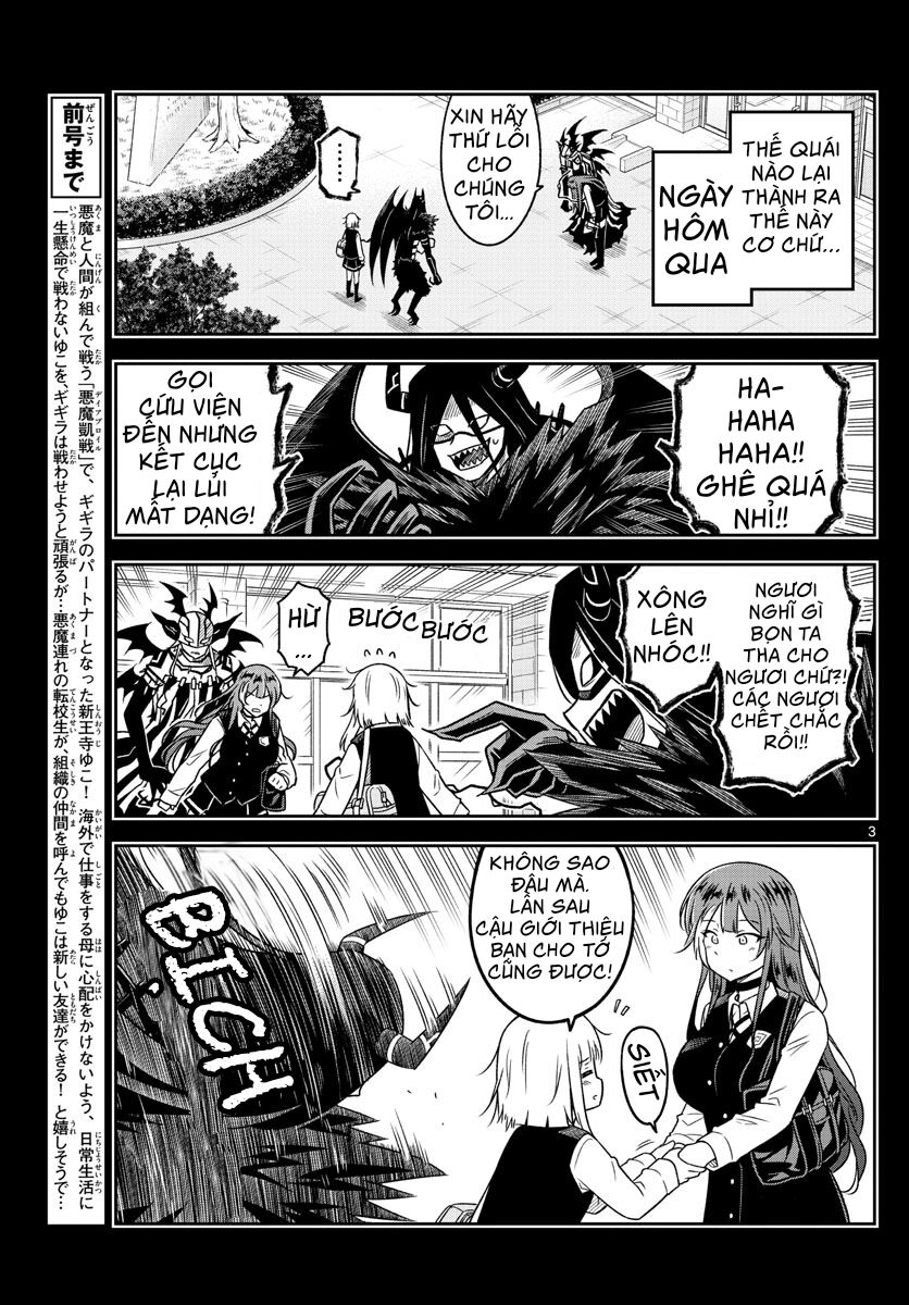 Yuko Sae Tatakaeba Chapter 13 - 5