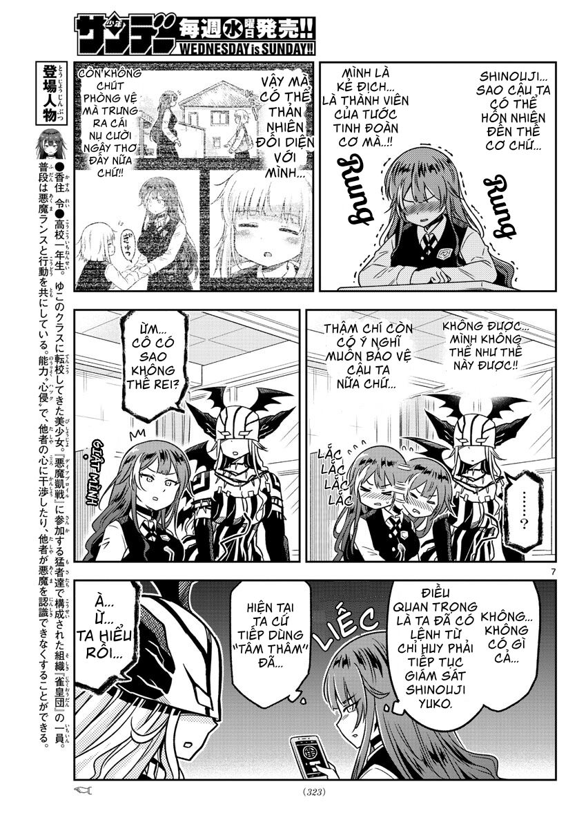 Yuko Sae Tatakaeba Chapter 13 - 9