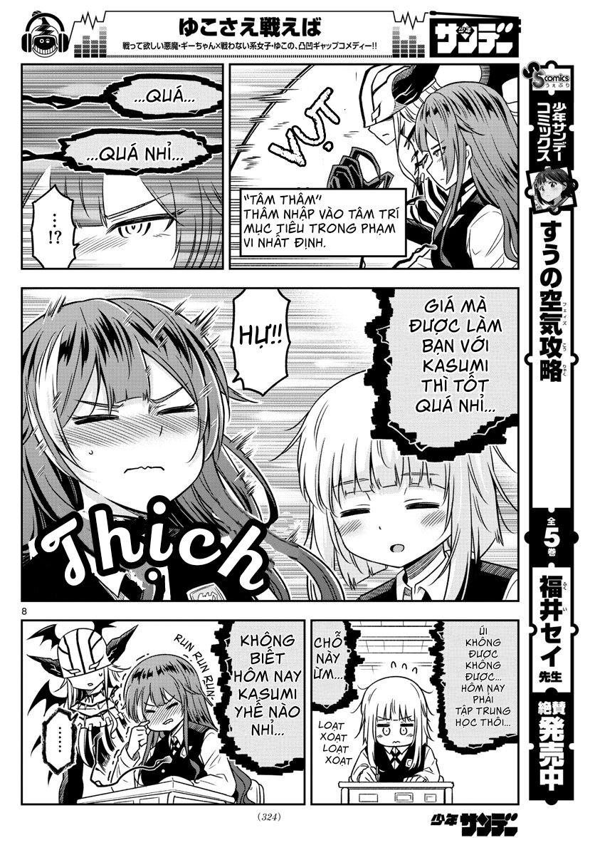 Yuko Sae Tatakaeba Chapter 13 - 10