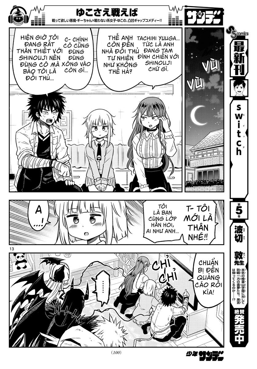 Yuko Sae Tatakaeba Chapter 14 - 15