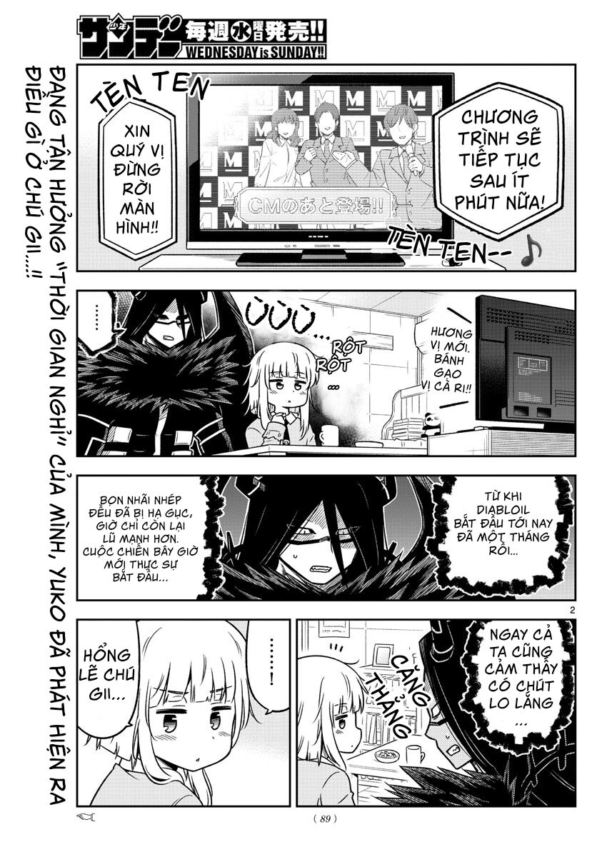 Yuko Sae Tatakaeba Chapter 14 - 3