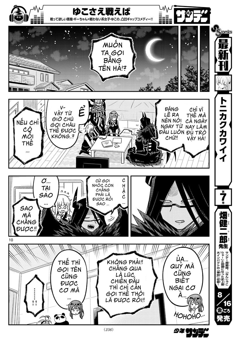 Yuko Sae Tatakaeba Chapter 15 - 12
