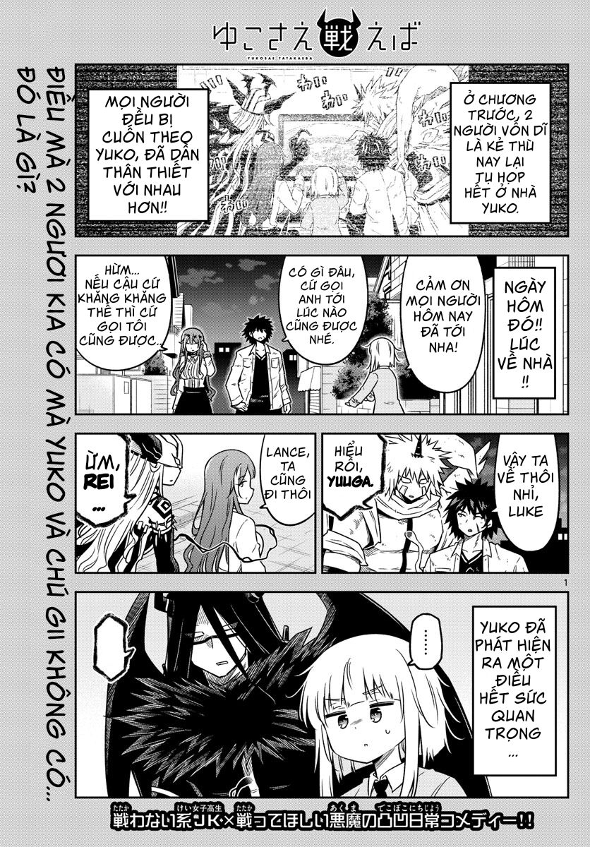 Yuko Sae Tatakaeba Chapter 15 - 3