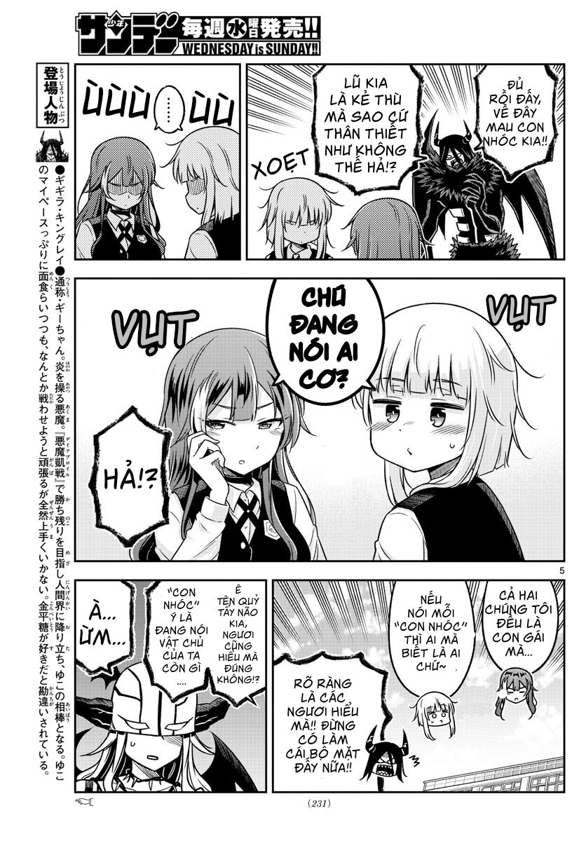 Yuko Sae Tatakaeba Chapter 15 - 7