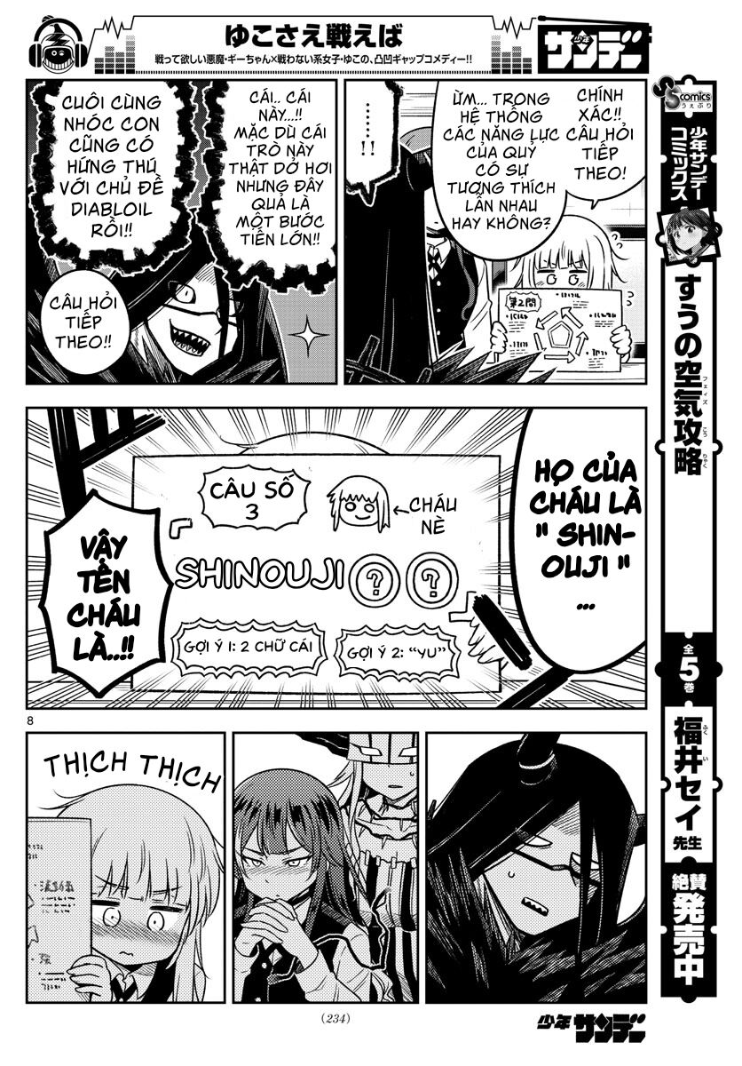 Yuko Sae Tatakaeba Chapter 15 - 10