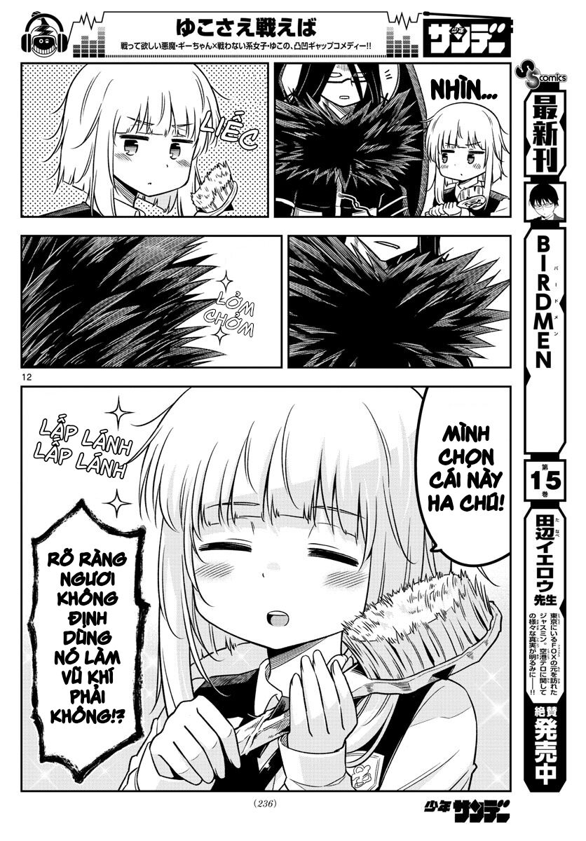 Yuko Sae Tatakaeba Chapter 16 - 14