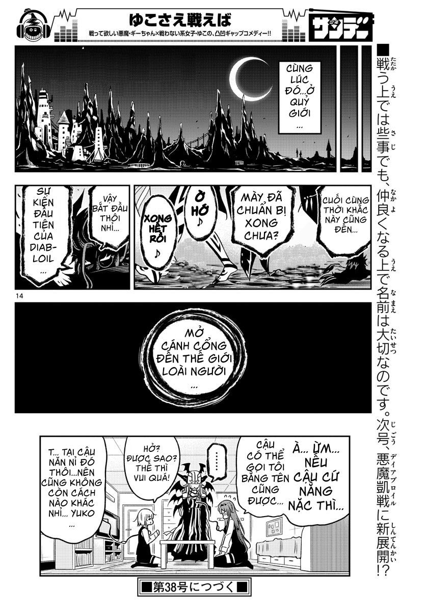 Yuko Sae Tatakaeba Chapter 16 - 18