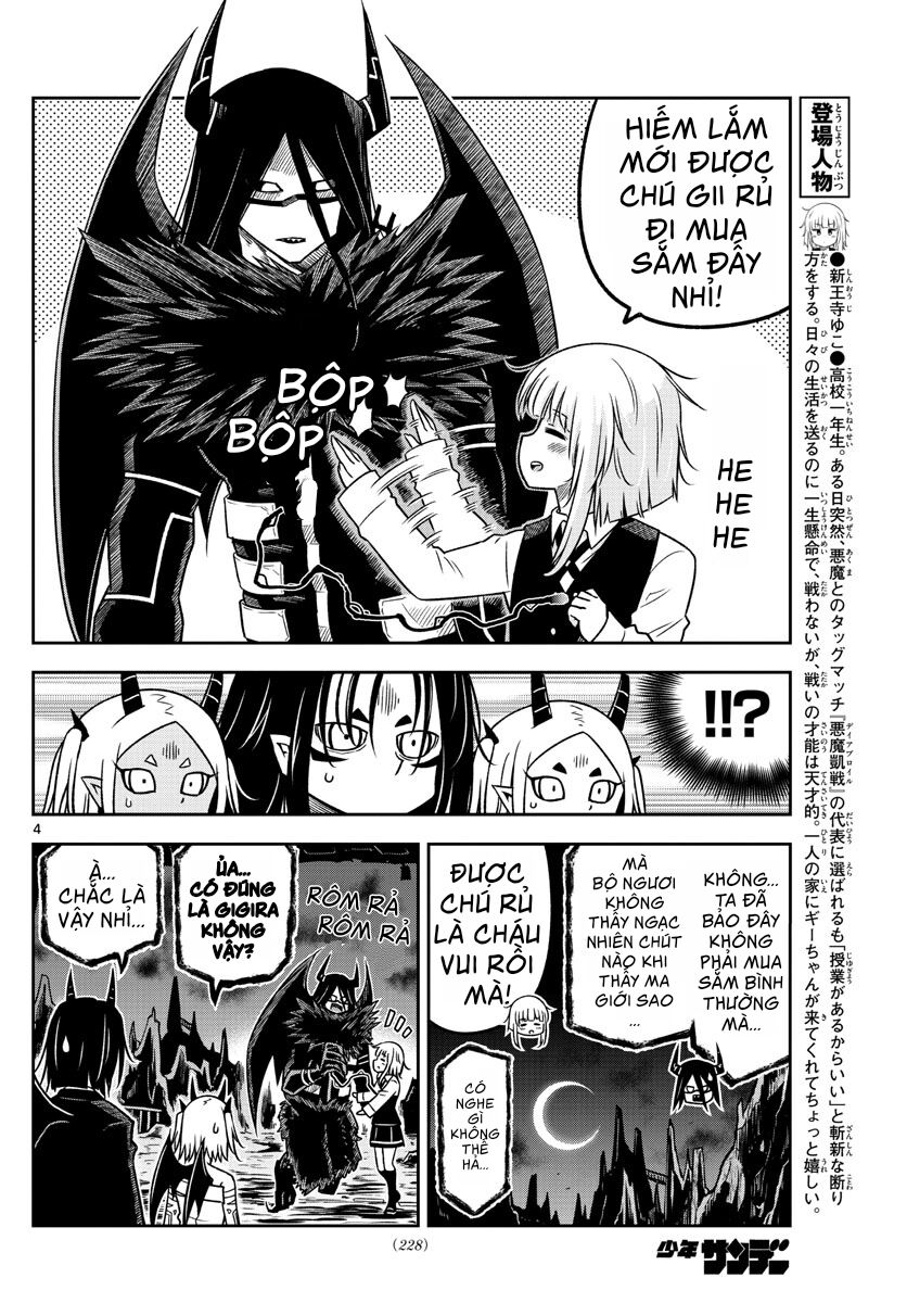 Yuko Sae Tatakaeba Chapter 16 - 6