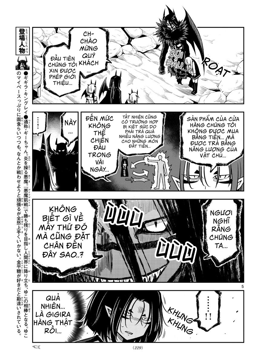 Yuko Sae Tatakaeba Chapter 16 - 7