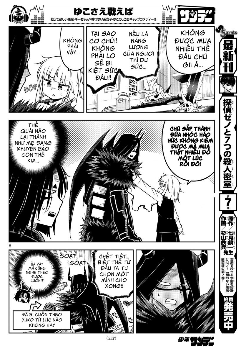 Yuko Sae Tatakaeba Chapter 16 - 10