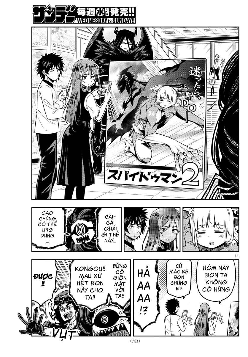 Yuko Sae Tatakaeba Chapter 17 - 13