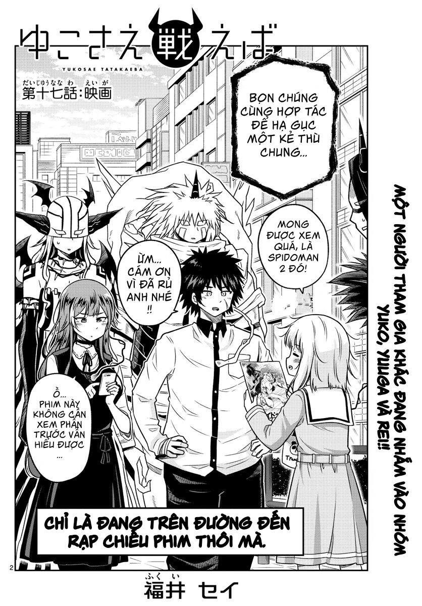 Yuko Sae Tatakaeba Chapter 17 - 4