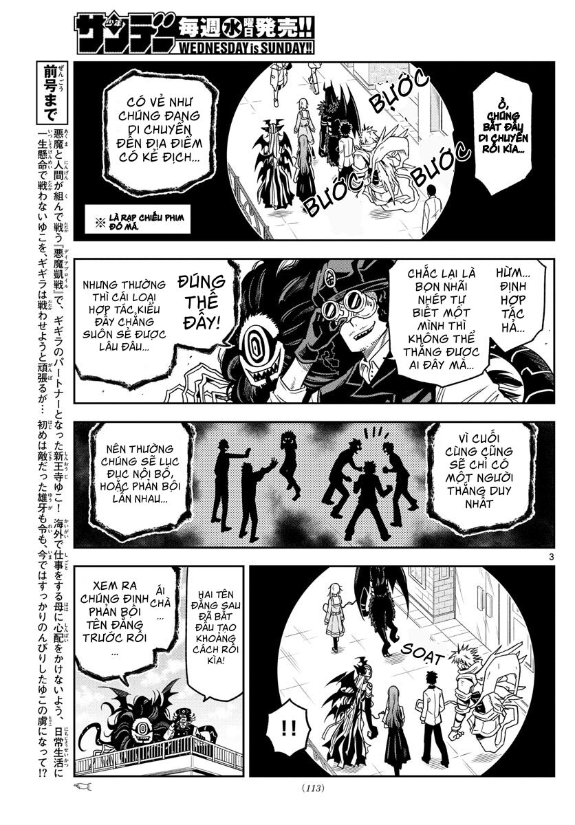 Yuko Sae Tatakaeba Chapter 17 - 5