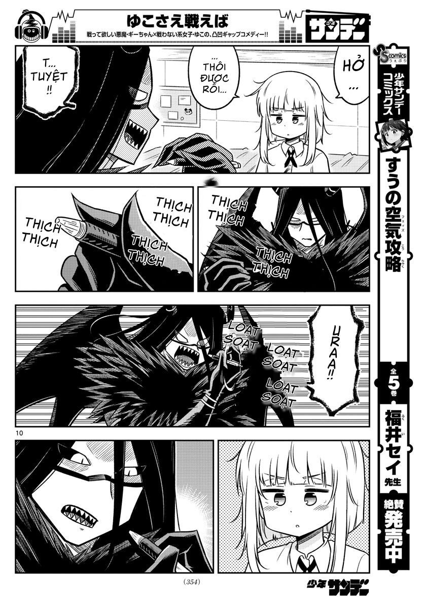 Yuko Sae Tatakaeba Chapter 18 - 12