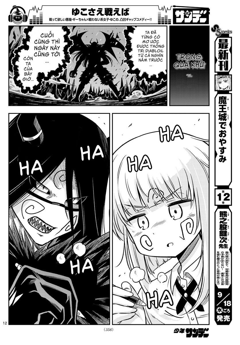 Yuko Sae Tatakaeba Chapter 18 - 14