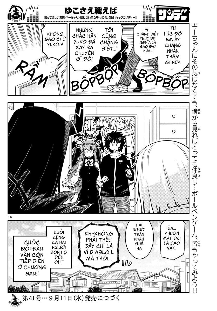 Yuko Sae Tatakaeba Chapter 18 - 16