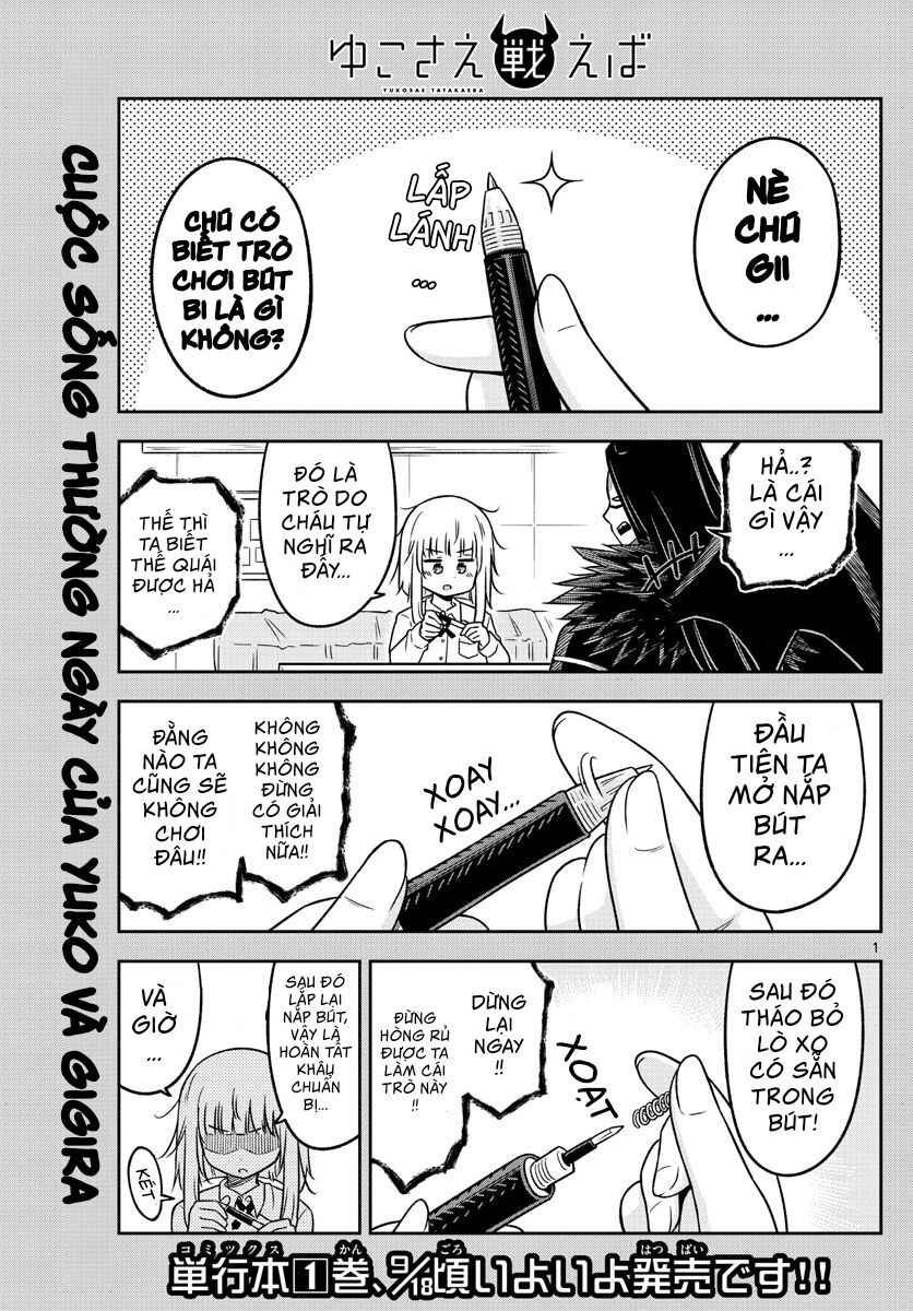 Yuko Sae Tatakaeba Chapter 18 - 3