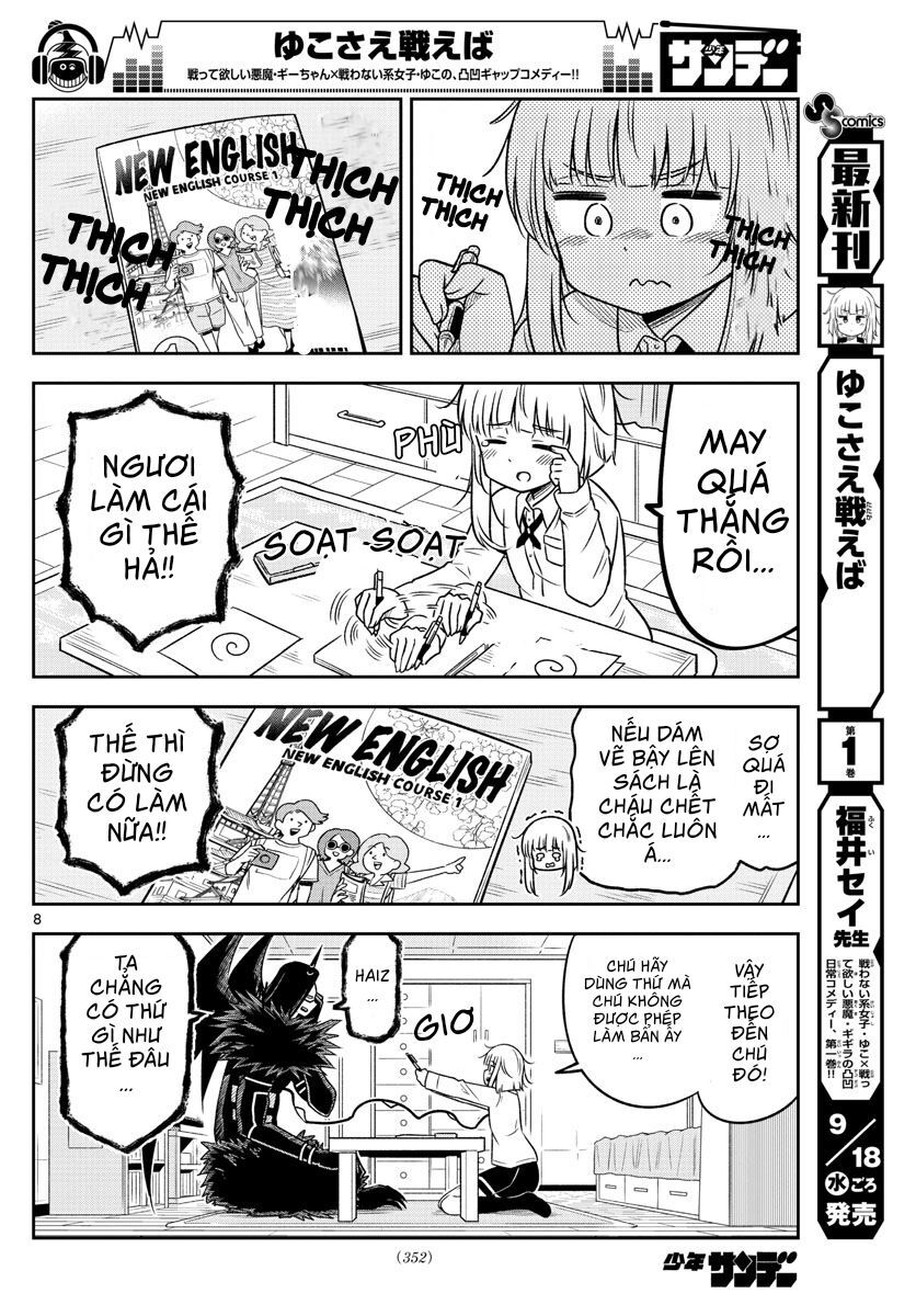 Yuko Sae Tatakaeba Chapter 18 - 10