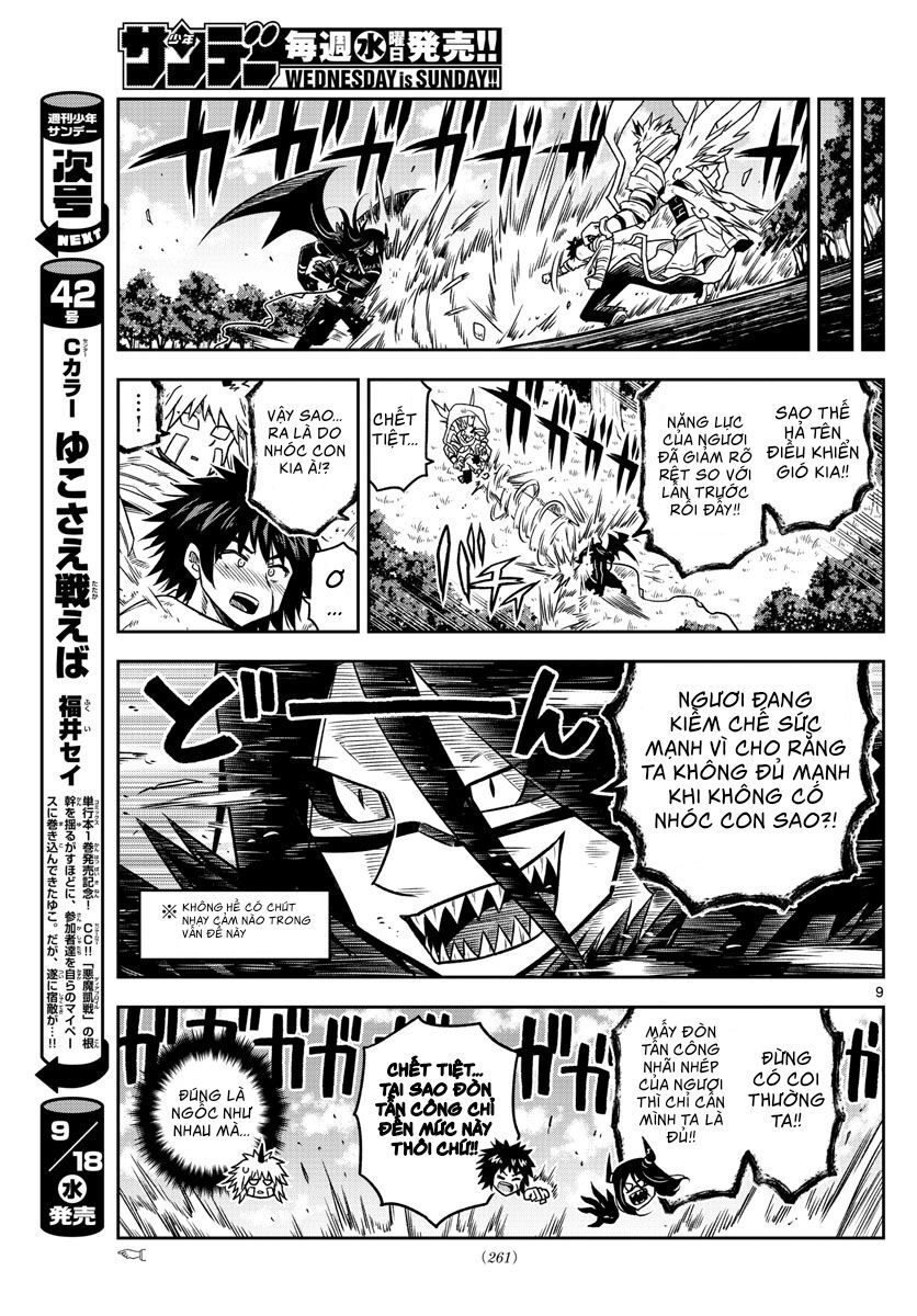 Yuko Sae Tatakaeba Chapter 19 - 11