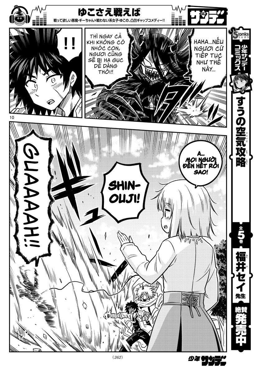 Yuko Sae Tatakaeba Chapter 19 - 12