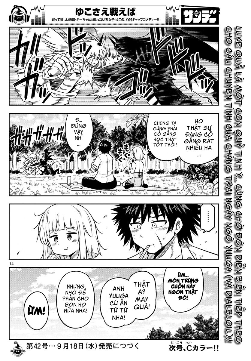 Yuko Sae Tatakaeba Chapter 19 - 16