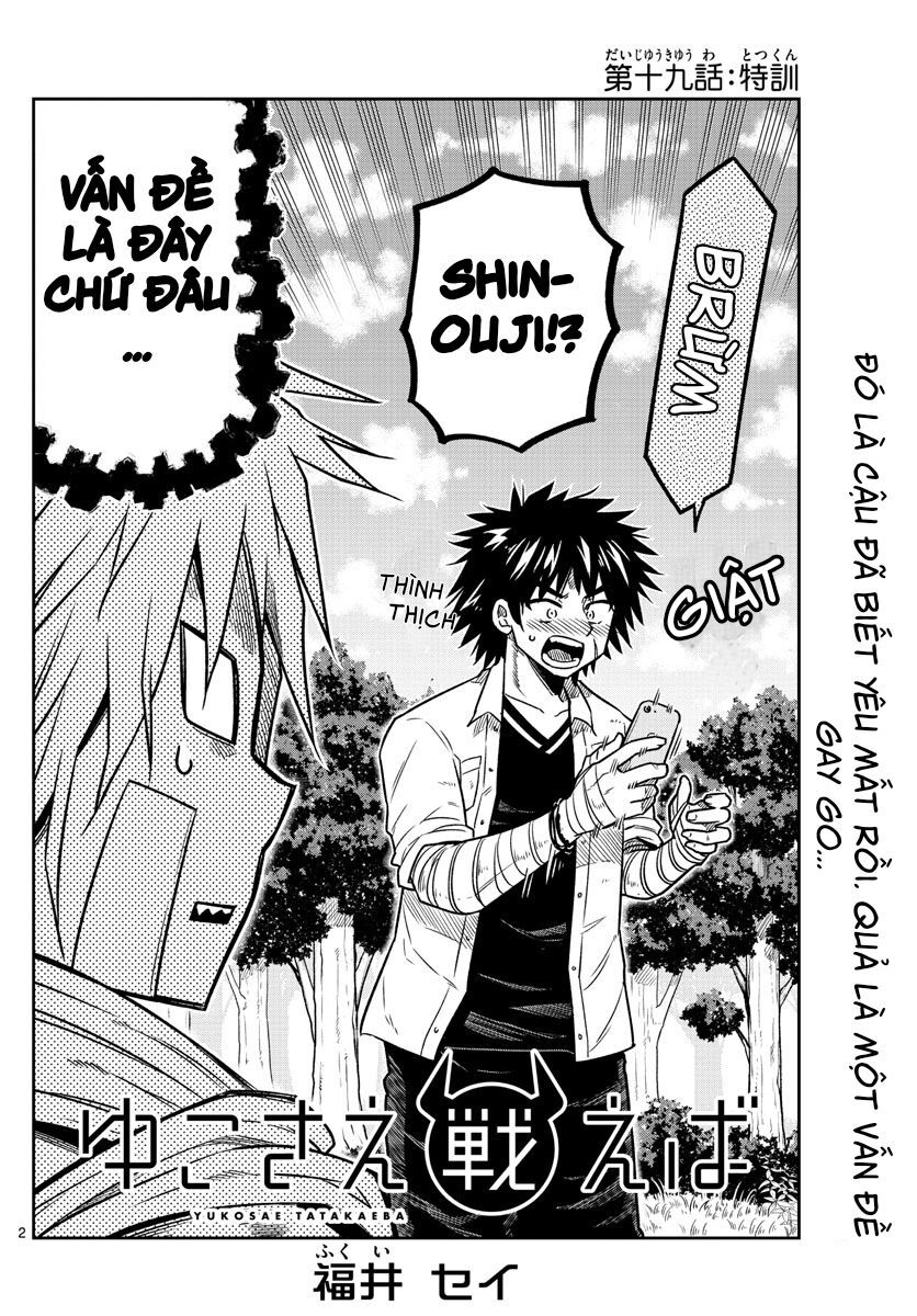 Yuko Sae Tatakaeba Chapter 19 - 4