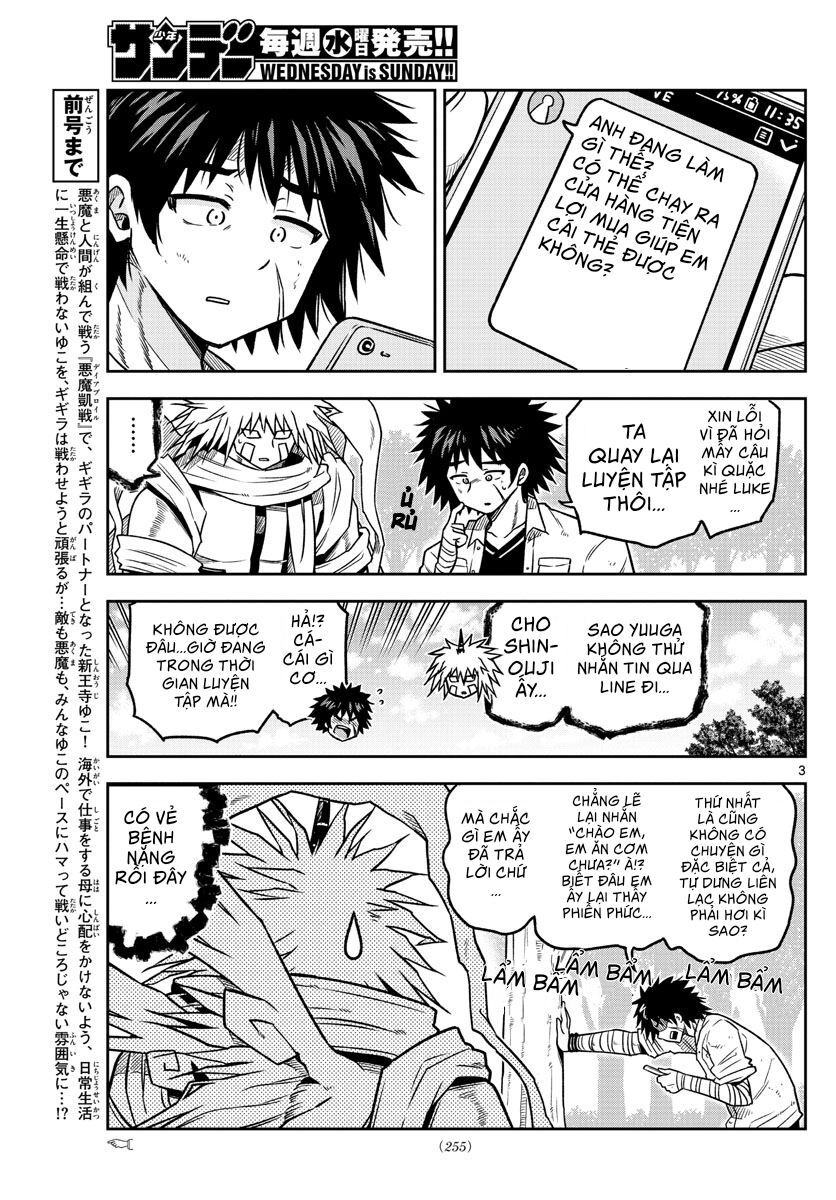 Yuko Sae Tatakaeba Chapter 19 - 5