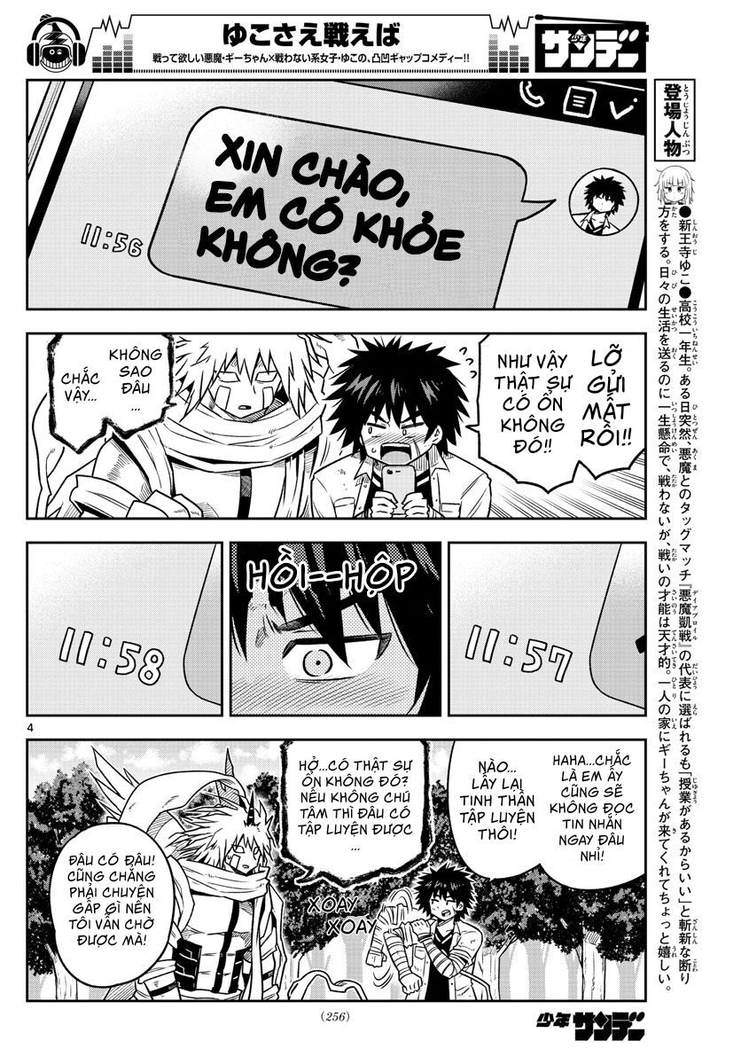 Yuko Sae Tatakaeba Chapter 19 - 6