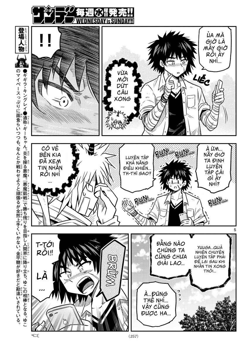 Yuko Sae Tatakaeba Chapter 19 - 7